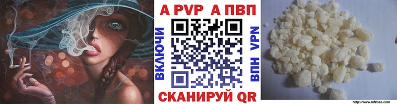 Виды наркоты Меленки Амфетамин  mega tor  ГАШ  Бошки Шишки  Кокаин 