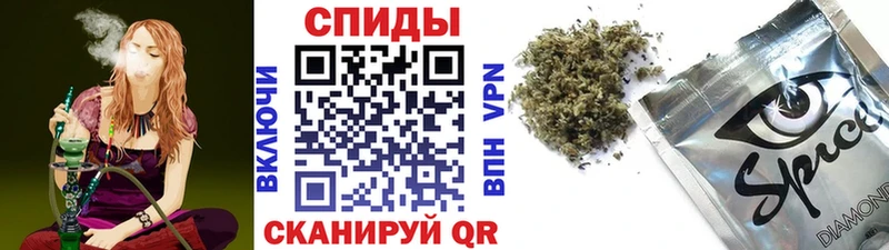 БУТИРАТ 1.4BDO  дарк нет какой сайт  Меленки 