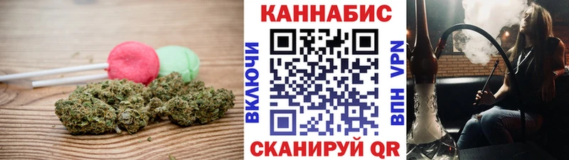 Canna-Cookies марихуана  Меленки 