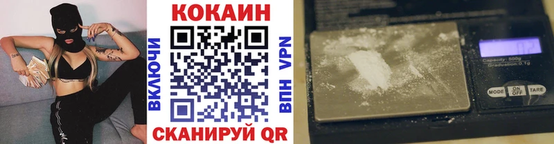 MEGA Меленки COCAIN VHQ