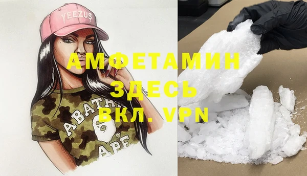 каннабис Аркадак