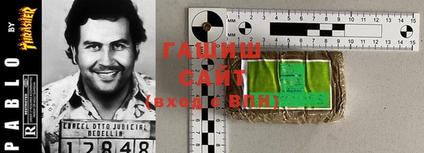 каннабис Аркадак