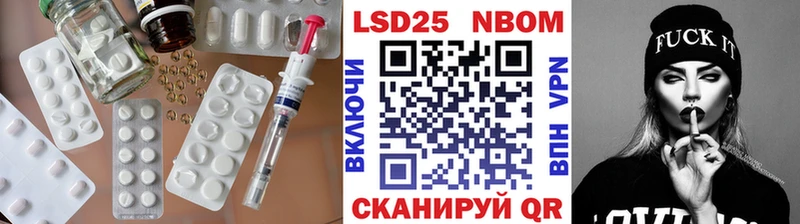 Лсд 25 экстази ecstasy  Меленки 