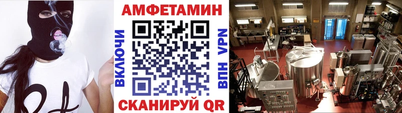 цены   Меленки  Метамфетамин витя 