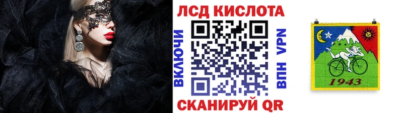 площадка состав  Меленки  Марки N-bome 1,8мг  как найти наркотики 