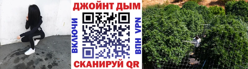 Бошки марихуана ГИДРОПОН Меленки